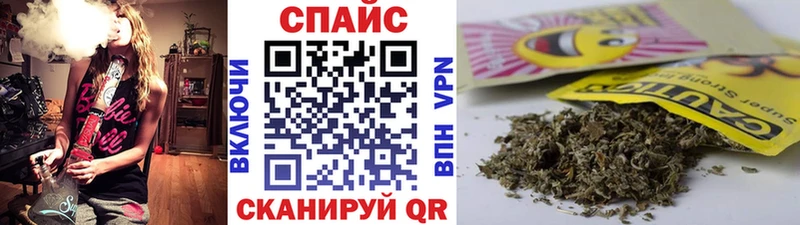 Бутират BDO 33%  OMG зеркало  Борисоглебск 