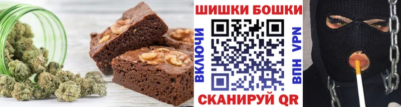 Canna-Cookies марихуана  Борисоглебск 