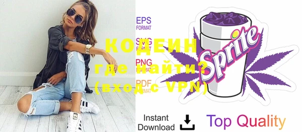 кокаин колумбия Белокуриха
