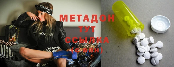 кокаин перу Белоозёрский