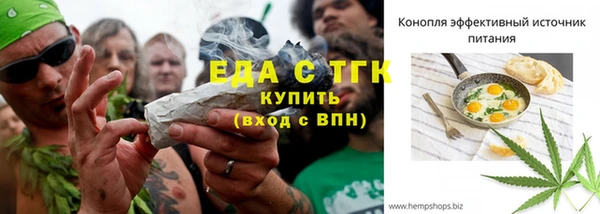 кокаин перу Белоозёрский