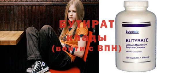 прущий лед Балабаново