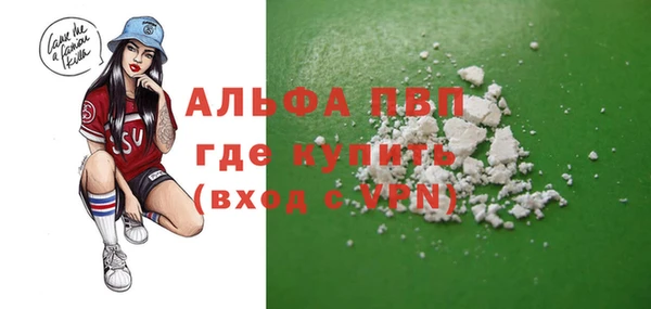 кокаин перу Белоозёрский