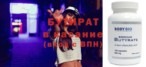 кокаин колумбия Белокуриха
