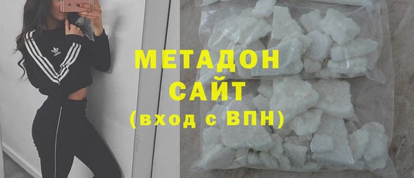 кокаин колумбия Белокуриха