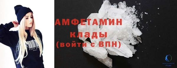 винт Богданович