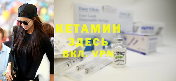кокаин колумбия Белокуриха