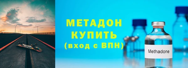 прущий лед Балабаново