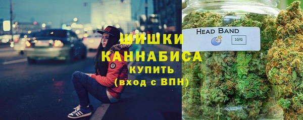 кокаин колумбия Белокуриха