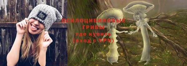 кокаин перу Белоозёрский