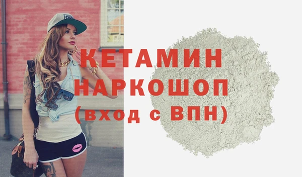 кокаин перу Белоозёрский