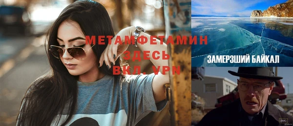 винт Богданович