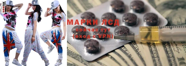 каннабис Баксан