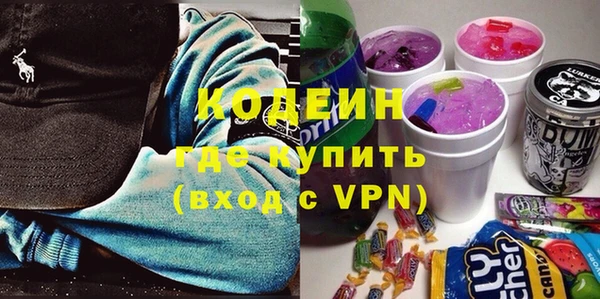 кокаин перу Белоозёрский