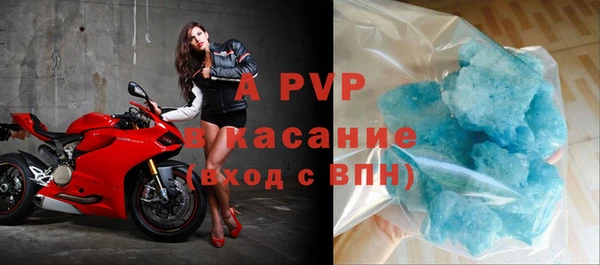 кокаин колумбия Белокуриха