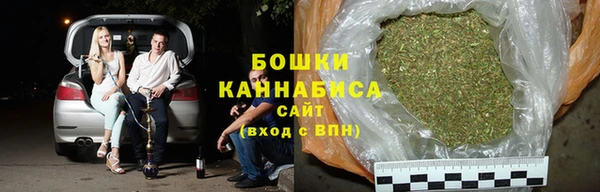 COCAINE Богородицк
